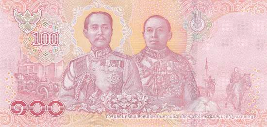 100 Baht Thailand p137b-1